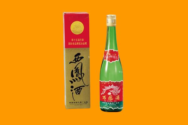 普洱市西凤酒回收.jpg